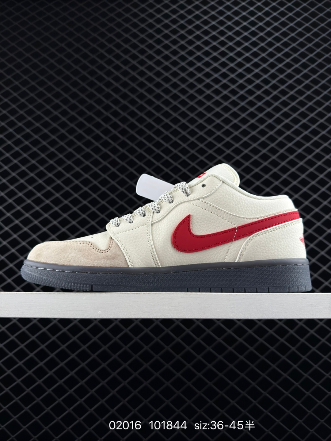 Nike Air Jordan 1 Low